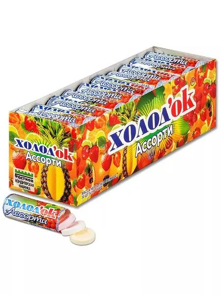 Конфеты леденцы «Холодок»