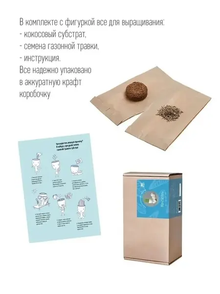 Кашпо декоративное