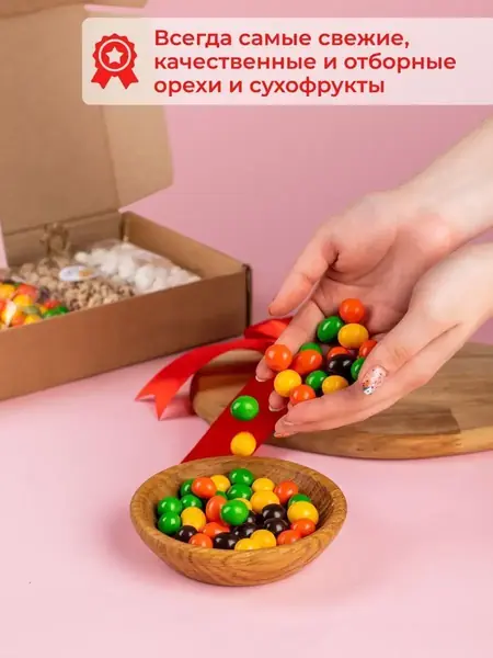 Сладкий набор с чаем