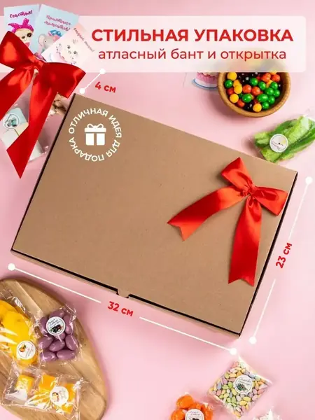 Сладкий набор с чаем