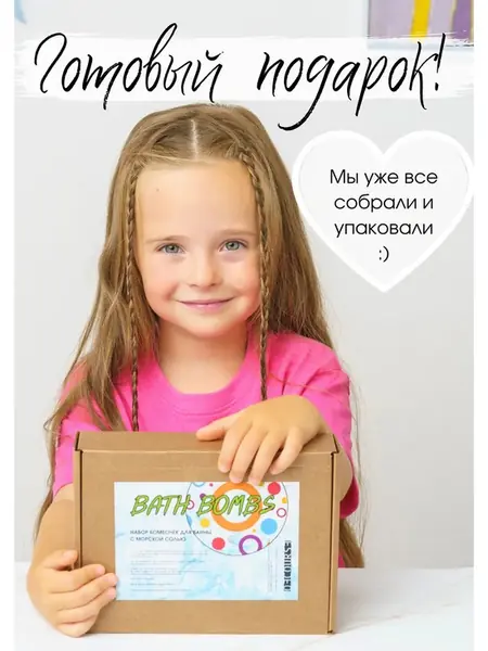 Пончики СПА