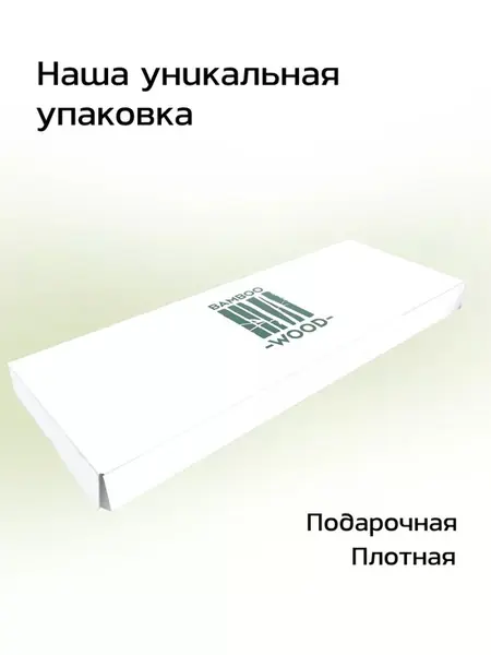 Столик для ванной