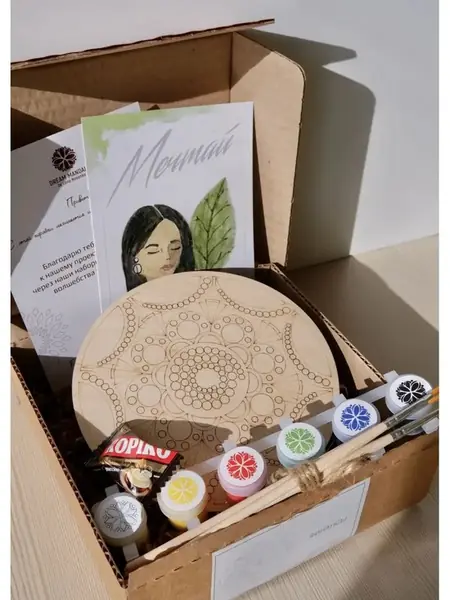 Мандала