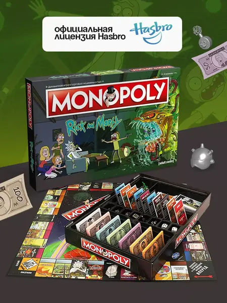 Монополия Рик и Морти