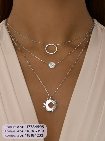 Подвеска серебро