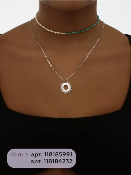 Подвеска серебро