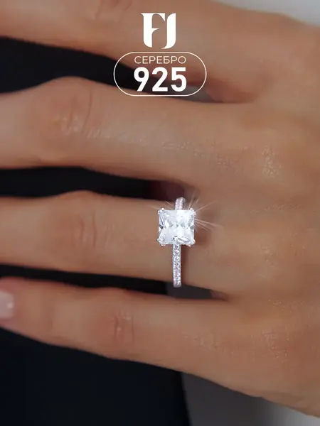 Кольцо серебро 925