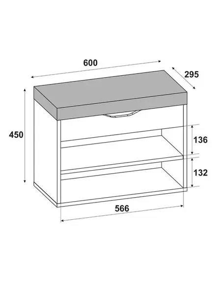 Обувница с сиденьем