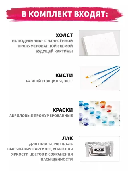 Скуби и Шегги
