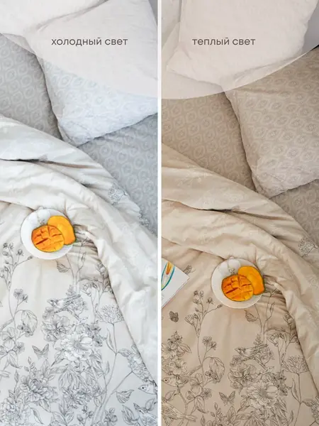 Постельное белье 2 спальное