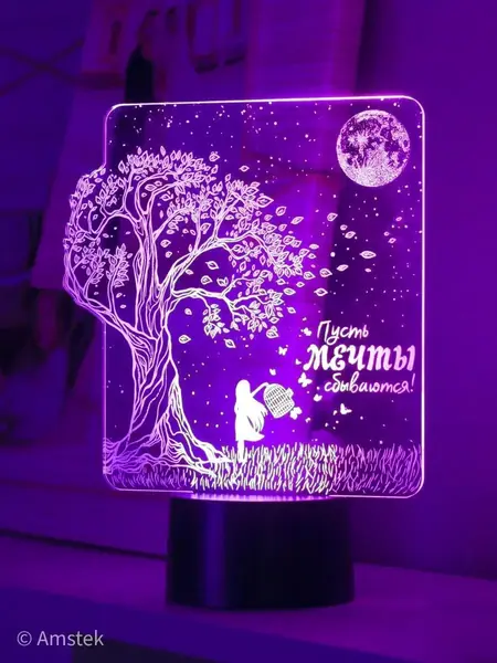 Ночник Девушка с бабочками