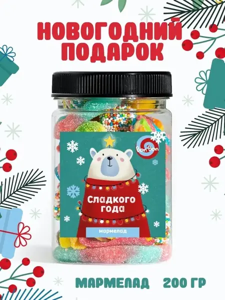 Мармелад Испания