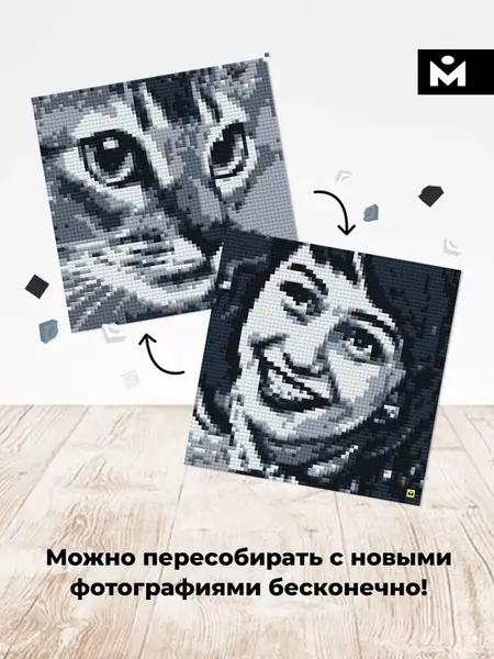 MOZABRICK S