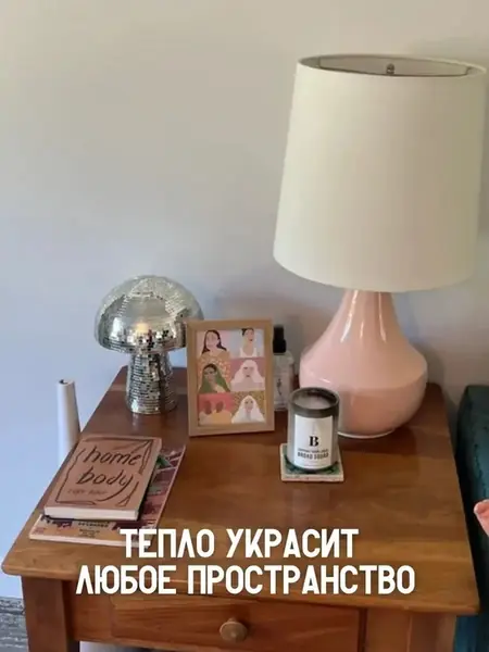 Зеркальный диско шар