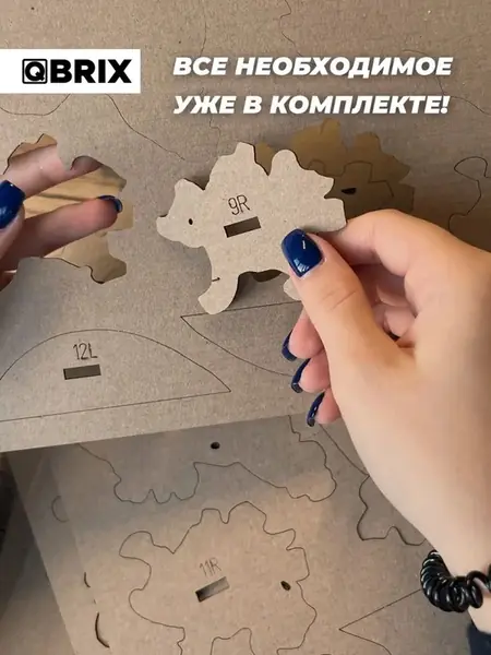 QBRIX 3D Пазл Пушкин