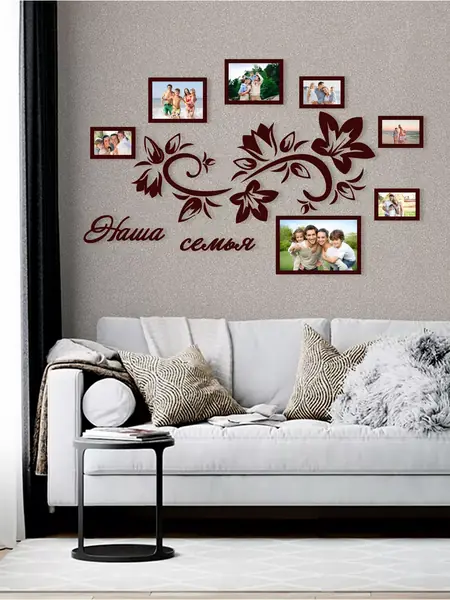 Декор на стену