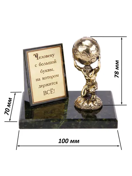 Фигурка настольная