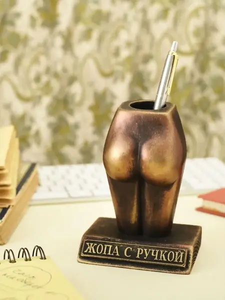 Органайзер
