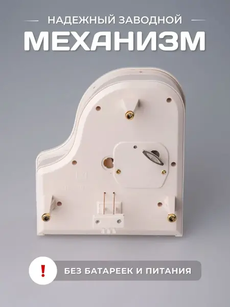 Шкатулка для украшений