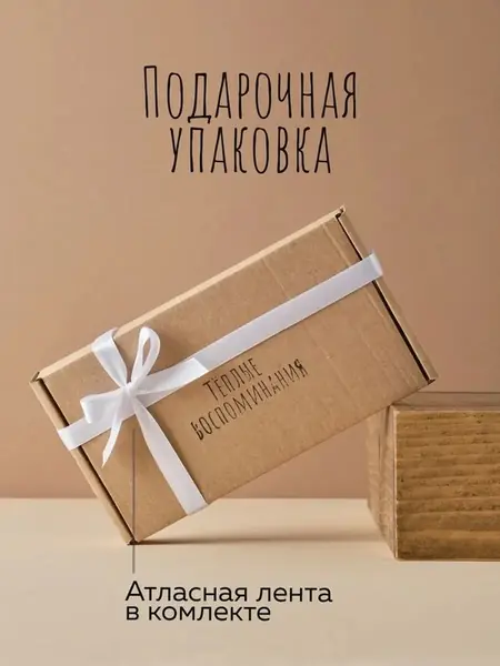 Рамка 10х15