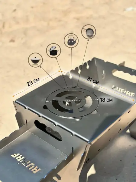 Мангал для шашлыка