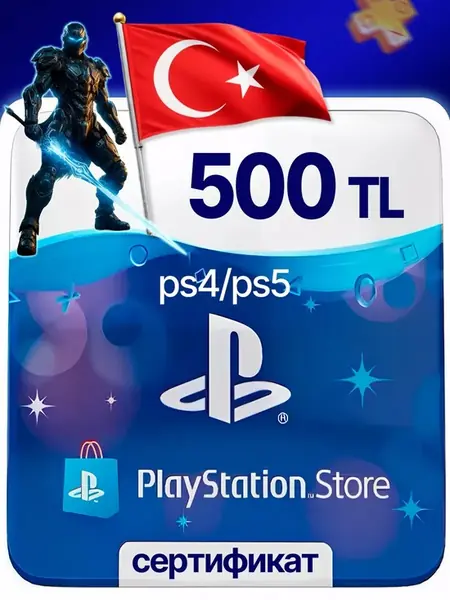 Карта пополнения Sony