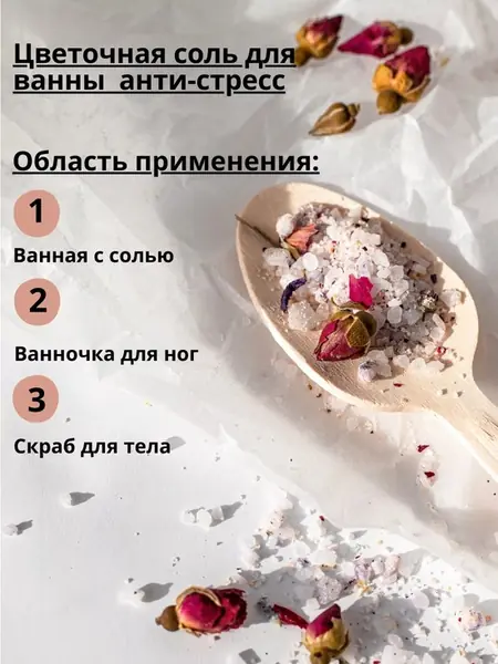 Набор косметический