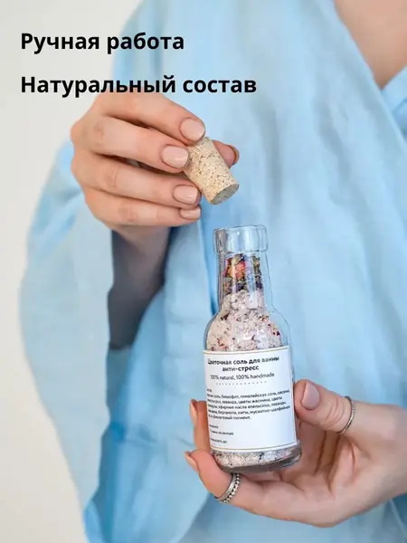 Набор косметический