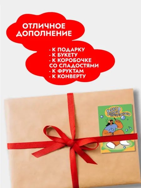 Ручки шариковые