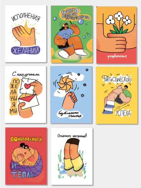 Ручки шариковые