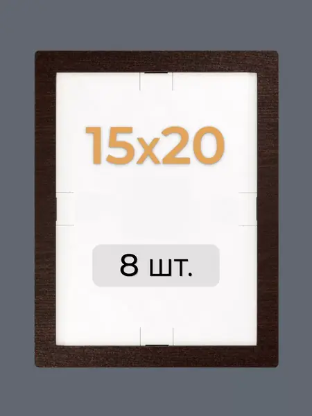 Семейное дерево