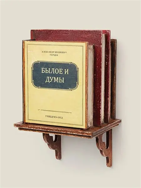 Держатель для туалетной бумаги Полочка