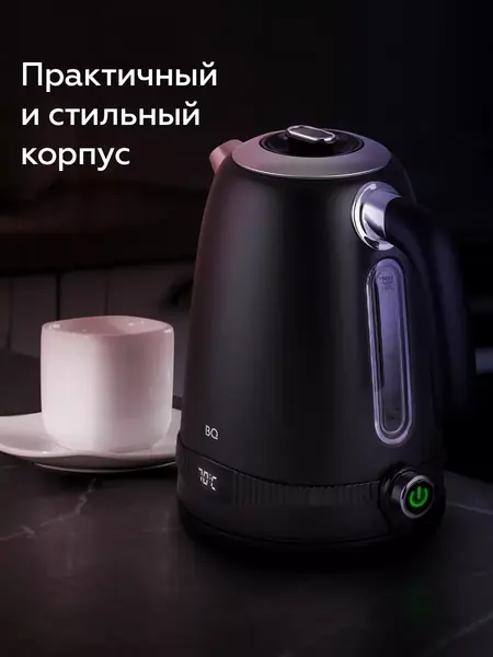 Чайник KT1724SW