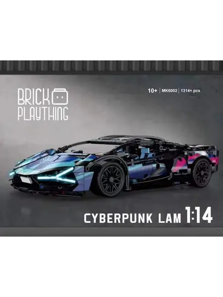 Конструктор спорткар Lamborghini SIAN Cyberpunk