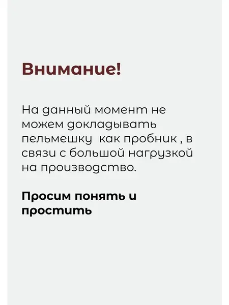 Шоколадные конфеты с фундуком