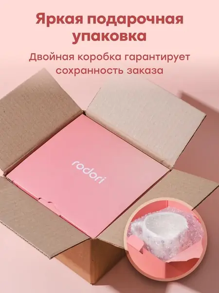Чайная пара