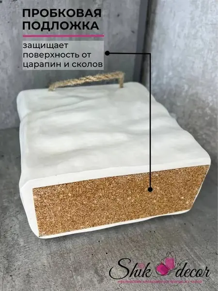 Ваза декоративная.