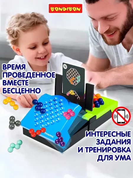 Головоломка IQ Баттл