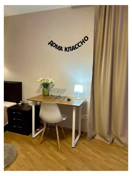 Гирлянда из букв