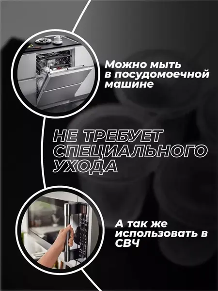 Стакан стеклянный