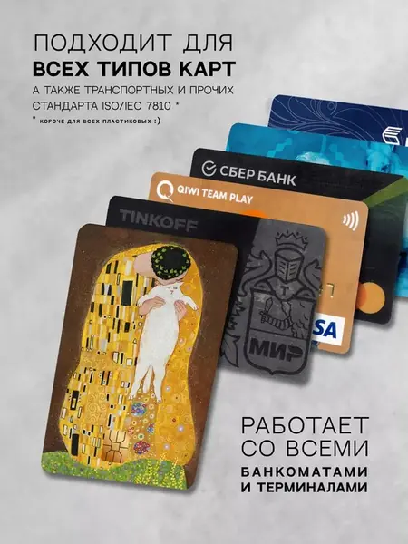 Котик Мем
