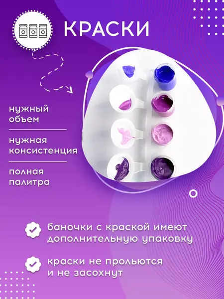 Кролики с клубникой