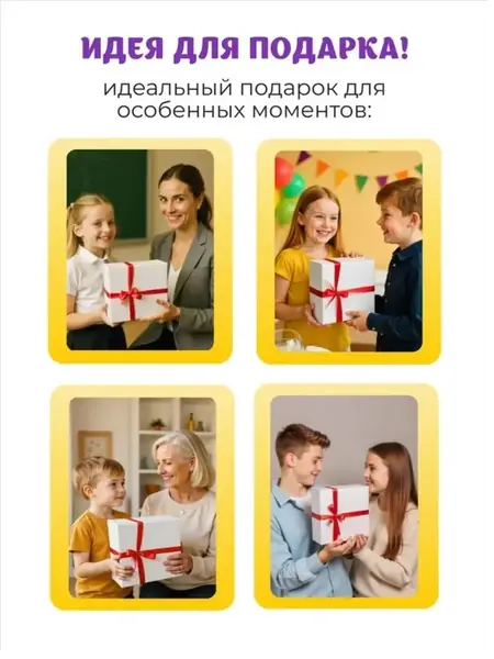 Овсяное печенье