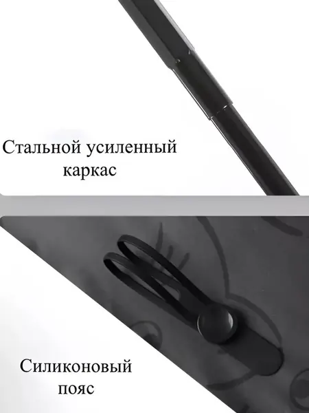 Зонт с котиками
