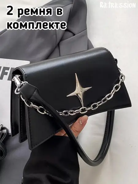 Сумка-багет через плечо