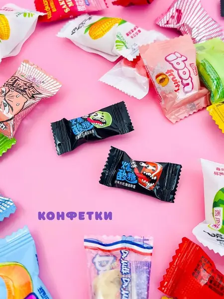 Сладкий набор