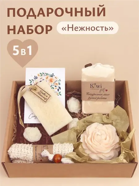 СПА