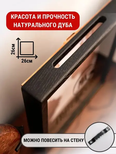 Копилка для денег и монет