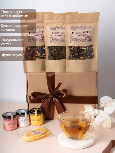 Сладости