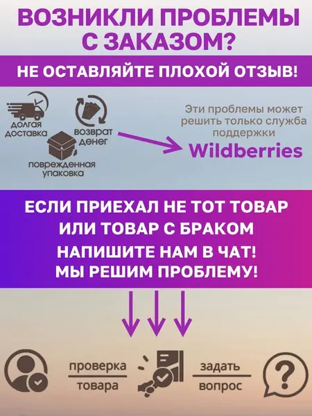 Будильник с пистолетом